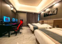 Cyber Star E-Sports Hotel(Baoji South Station Store) - 2-Star