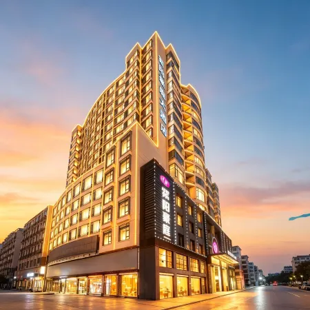 Ziyang Haoting Hotel