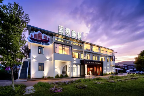 Yuman Residence · Zhendian AURA Boutique Scenic Apartment (Kunming Dianchi) - con vista mare