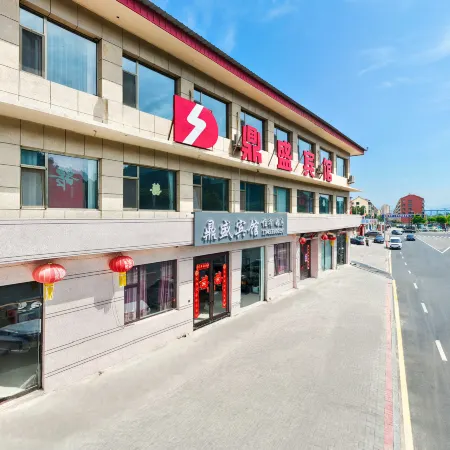 Dingsheng Hotel