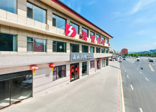 Dingsheng Hotel - Parkplatz