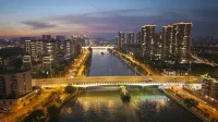 Orange Hotel (Wuxi Xingyuan North Road） - WiFi