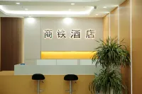 Shangqiu Shangtie Hotel - parking
