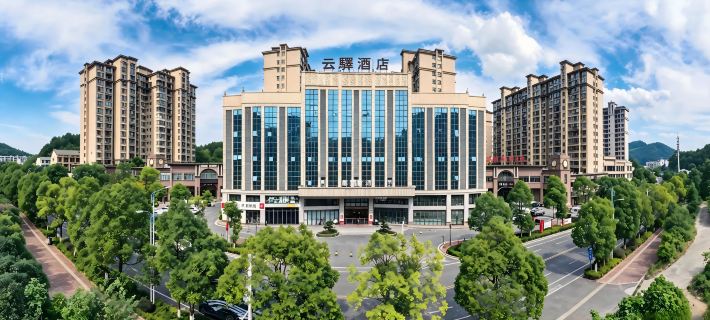 Yunyi Hotel (Shaoshan Former Residence Scenic Area Qingxi Checkpoint New World Pedestrian Street) Hotels in Shaoshan