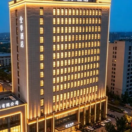 JI Hotel (Qingxu Wenyuan Road)