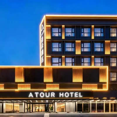 Atour Hotel Beijing Sanlitun Gongti North Road Hotels near Beijing Poly Theater