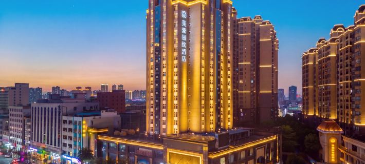 MEHOOD LESTIE Hotel (Huizhou Boluo Shiwan) Hotéis em Condado de Boluo
