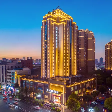 MEHOOD LESTIE Hotel (Huizhou Boluo Shiwan)