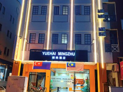 Pearl Hotel