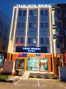 Pearl Hotel