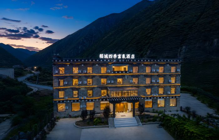 Daocheng Four Seasons Oxygen-enriched Hotel