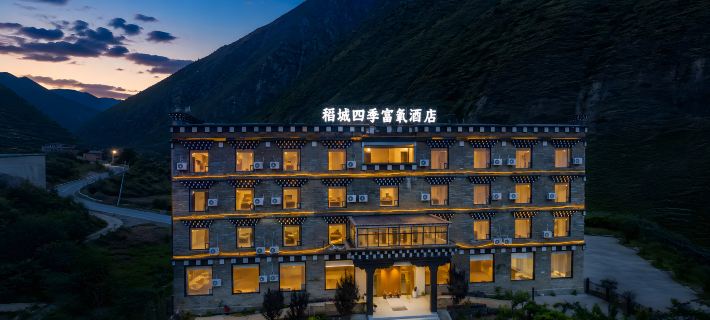 Daocheng Four Seasons Oxygen-enriched Hotel โรงแรมในต้าวเฉิง