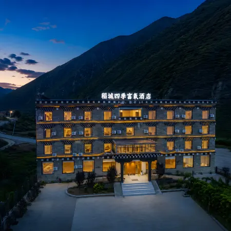 Daocheng Four Seasons Oxygen-enriched Hotel