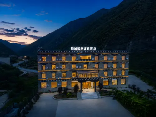 Daocheng Four Seasons Oxygen-enriched Hotel - 4 estrellas