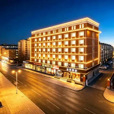 JI Hotel (Tianjin Binhai New Area Third Avenue) Hotels near Tanggu