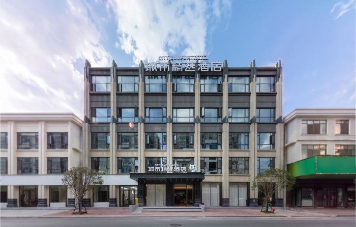 City Comfort Hotel Premier (Linxiang Changan International Huacheng Branch)