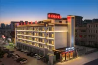 Nianju Fashion Hotel (Huashang Avenue Shangqiu Institute of Technology) - Parkering
