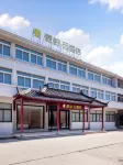 Rujia Paibai Yun Hotel (Hefei Sanhe Ancient Town Branch) - Pet friendly