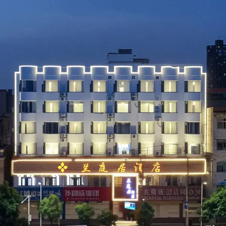 Lantingju Hotel (Xinyang Railway Station Branch)