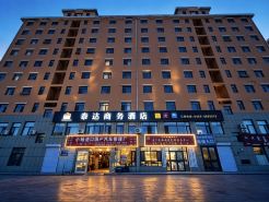 Taida Business Hotel