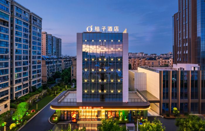 Orange Hotel (Quzhou Longyou Station)