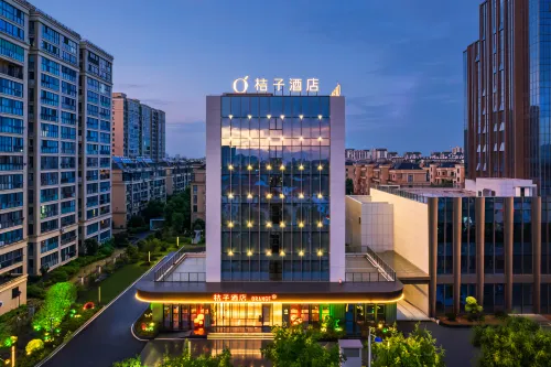 Orange Hotel (Quzhou Longyou Station) - 駐車場
