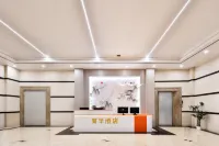 Xinyuhua Hotel - 2-Star