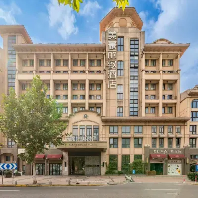 Mehood Lestie Hotel (Shanghai Jiaotong University Dongchuan Road) Hotels near Dongchuan Road Station