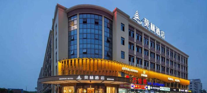MORNINGHOTEL Morning Hotel (Changsha Airport Langli Industrial Park) Hotéis em Condado de Changsha