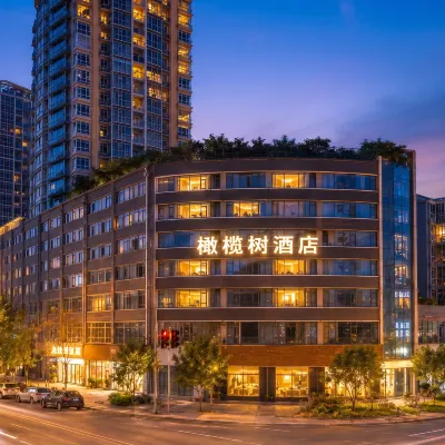 Olive Tree Hotel(Xuhai Times Jianyang Middle School Square) 지안양 스포츠 센터 주변 호텔