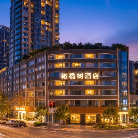 Olive Tree Hotel(Xuhai Times Jianyang Middle School Square)