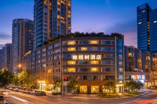 Olive Tree Hotel(Xuhai Times Jianyang Middle School Square) - صديق للحيوانات الاليفة