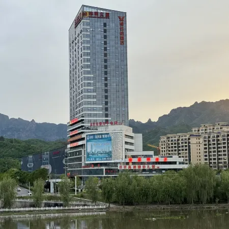 Vanilla Shell Hotel . Huaming Park (Xiabancheng,Chengde)