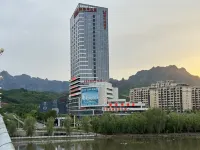 Vanilla Shell Hotel . Huaming Park (Xiabancheng,Chengde) - 2-stjärniga