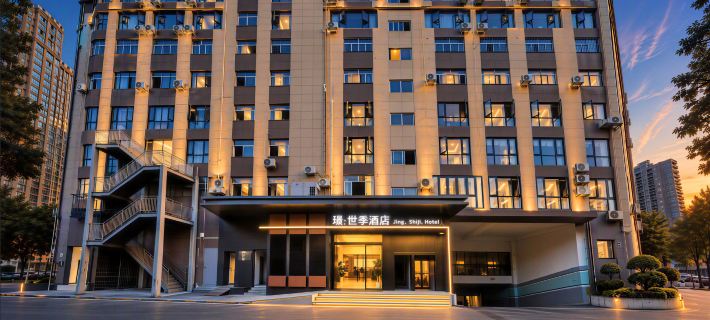 Xingyi Black Mamba E-sports Hotel 싱이 호텔