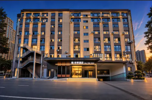 Xingyi Black Mamba E-sports Hotel - فطور