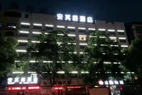 Sweet Sleep Hotel - Pet friendly
