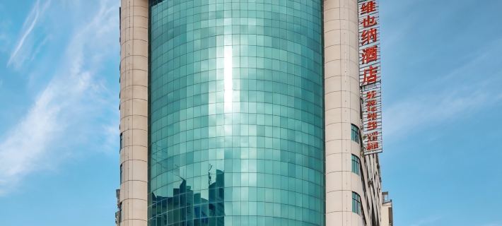 Vienna Hotel (Nandan Dongtian Jiuhai Scenic Area Jinfurong Square Branch) Hoteles en Nandan