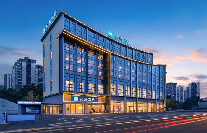 Hanting Hotel (Leshan High‑Speed Railway Station Wanda Plaza)