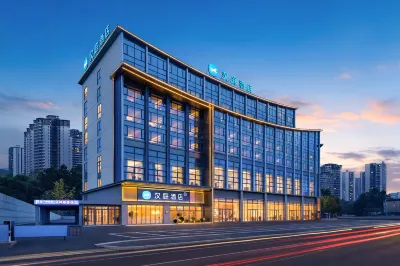 Hanting Hotel (Leshan High‑Speed Railway Station Wanda Plaza) Leshan otelleri