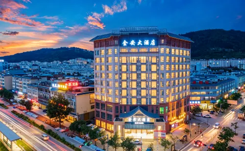 Qiubei Jin 'an Hotel - Parkering