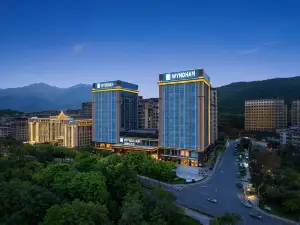 Wyndham Junhao Xishuangbanna