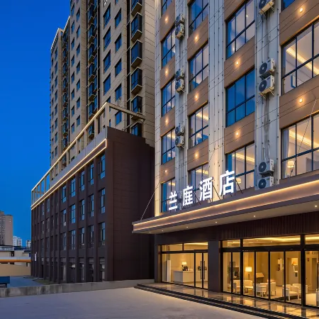 Lanting Hotel (Ankang Railway Station)