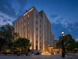 HOTEL ANDI TOWNSCAPE WUHAN