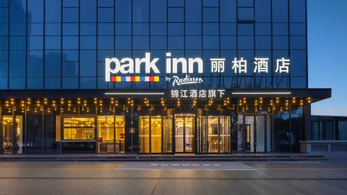 Park Hotel (Baoji South Station Wuyue Plaza) - Gym