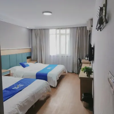 บิสซิเนส โฮเต็ล คิง โจว จินโหย่ว (อุทยานแห่งชาติป่าเชิงเขาชีเซี่ยงไฮ้) โรงแรมใกล้เฉอชาน