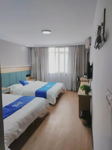 บิสซิเนส โฮเต็ล คิง โจว จินโหย่ว (อุทยานแห่งชาติป่าเชิงเขาชีเซี่ยงไฮ้) โรงแรมใกล้เฉอชาน