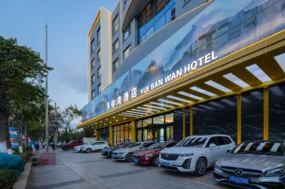 Yuebanwan Hotel (Qujing Railway Station) Hotels near Hongshan Temple