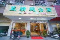 Puning Lanxuan Apartment (Puning Wantaihui Branch) Hotel dekat Chaoshan Vocational & Technology College