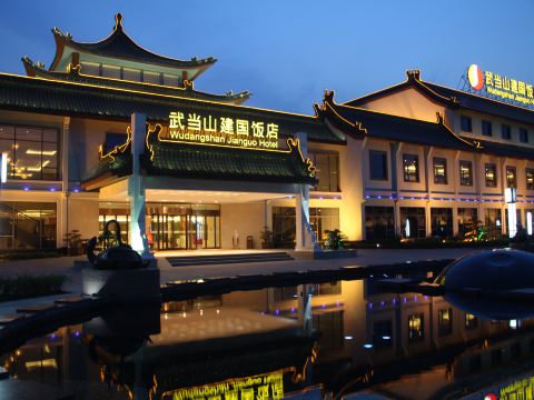 Wudangshan Jianguo Hotel